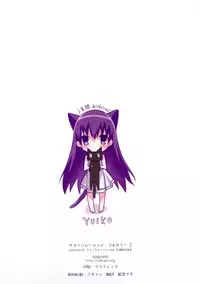 (C88) [abgrund (Saikawa Yusa)] Summer Halation Full Color 3 [English] [Decensored]