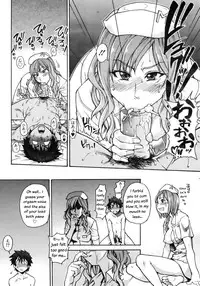 [Shiwasu no Okina] Musume. No Iru Fuuzoku Biru | Musume in a House of Vice Ch. 1-3 [English] [Overlook]