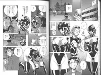 [Orihime] Fukujuu ~ submisson ~