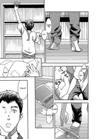 [BOX (Tsukumo Gou)] Vocalise 2 [English] [CDG Scans] [Digital]