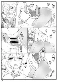 (C84) [Shikishima GunTool (Shikishima Tenki, Shikishima Shoutarou)] Himegoto Techou II (Kyoukai Senjou no Horizon) [English] [Tigoris Translates]