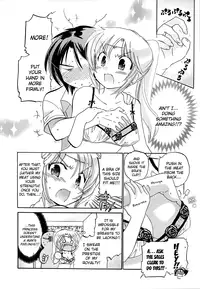 [Nakata Yumi] Iinari Princess [English] [Dametrans & LWB & roankun]