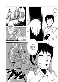 [Setouchi Pharm (Setouchi)] Kanojo no Henshin - ATTACK OF THE MONSTER GIRL [English] [desudesu] [Digital]