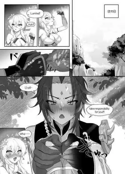 呪いでもいい (english)