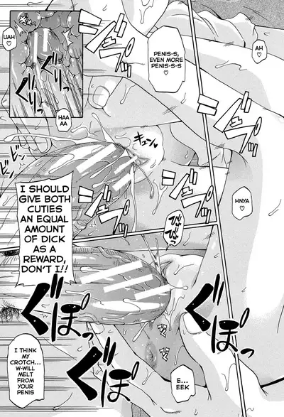 [Takashiro Go-ya] Lolikko Muraokoshi | Loliss Erecting Village [English] [Hand Van Vinkel]