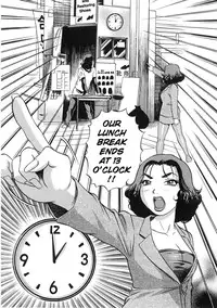 [The Seiji] Hamichichi Onee-san ~Kinyoubi wa Hentai~ [English] [MODEM_ON_FIRE]