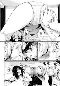 COMIC BAVEL 2018-08 [Digital]