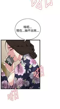 偷窥72-93 Chinese Rsiky