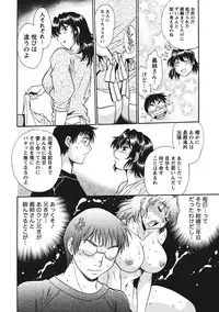 [Manabe Jouji] Dokusai Club 1 [Digital]