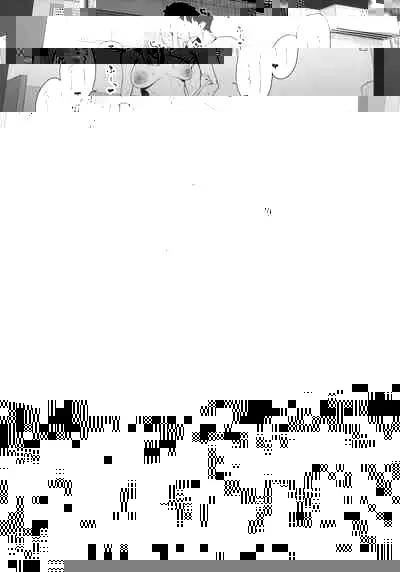 Ginga OL wa Yottemo Kakkoii Onee-san desu ka? XX | Is the Galactic Office Lady Still Cool When She's Drunk? XX