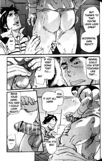 [Takeshi Matsu] Spritz Delivery [English] [Slanted]