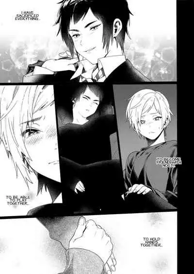 Kiss Me Before I Rise