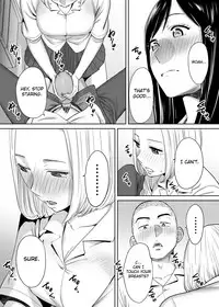 [Katsura Airi] Karami Zakari vol. 1 | Entanglement vol. 1 [English] [sureok1]