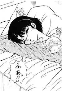 (C37) [Takashita-ya (Taya Takashi)] Tendou-ke no Musume-tachi - The Ladies of the Tendo Family Vol. 0 (Ranma 1/2)