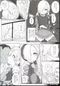 (C90) [HAMMER_HEAD (Makabe Gorou)] 2014~2015 HAMMER_HEAD Soushuubon + Kaijou Genteibon Shuroku (2013~2015) (Various)