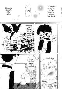 (Tsuduki Mayoi) Detach [ENG]{WarDance}