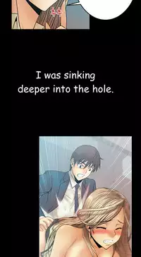 My Office Ch.1-43 (English) (Ongoing)