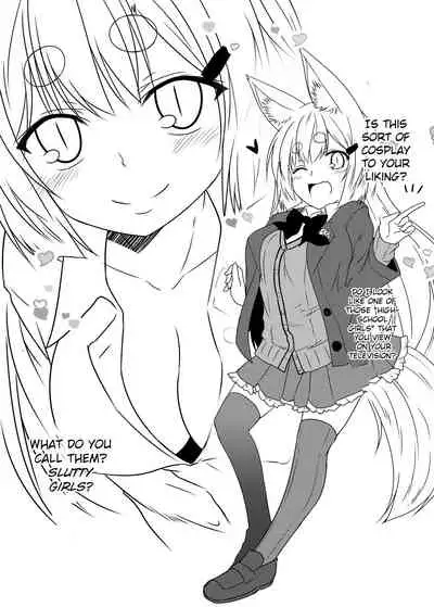 Kohaku Biyori Soushuuhen Makinoichi