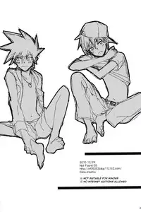 (C79) [Not Found 05 (Matsuda 65)] Natural Born Kissers (Pokémon) [English] [Chookypooh]