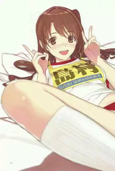 (C94) [LilyLilyRose (Mibu Natsuki)] Broom!! Bloomura Soushuuhen (THE IDOLM@STER CINDERELLA GIRLS) [English] [Dddazed]