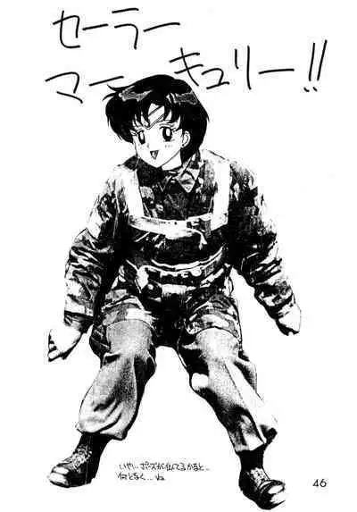 (C47) [Dedepoppo (Ebifly)] Dai-857 Dokuritsu Guren-tai