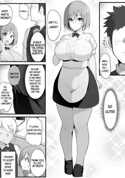 [Misaki (Neko Samurai)] Yurikago [English] [Yad-Scans]