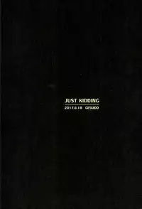 (DC RETURNS 13) [Gesuido (Gesui)] JUST KIDDING (Kuroko no Basuke)