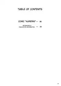 (C73) [Gerupin (Minazuki Juuzou)] Karerin (Yes! PreCure 5) [English] [Belldandy100] [Decensored]