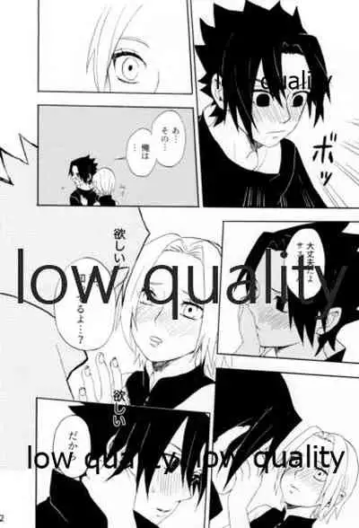 [mistworld. (Kirihana Miwo)] Inochi Mijikashi Koiseyo Shinobi Sairokushuu (Naruto) [2020-05-16]