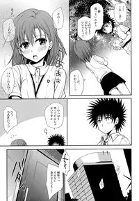 (C78) [Takumi na Muchi] Choudenjihou no Mamori Kata Jou (Toaru Majutsu no Index)