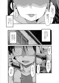 [Anthology] Nyotaika Dynamites 6