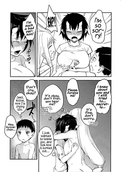 Oni no Sumu Ie San | House of Oni - 3