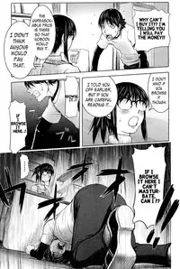 [Kon-Kit] Midara Books [English]