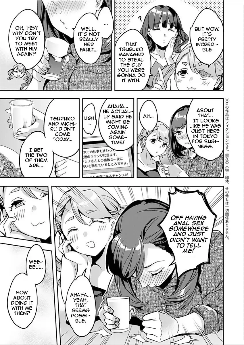 Shiritagari Joshi | The Woman Who Wants to Know About Anal Ch. 1-8