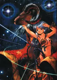 [Tsuzuki Kazuhiko] Neko no Ko