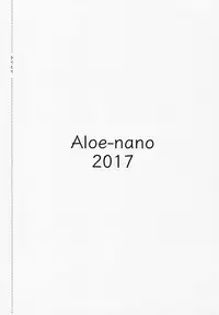 (Bokura no Love Live! Sunshine in Numazu 2) [Aloe-nano (Nanotsuki)] Cosplay Youbi (Love Live! Sunshine!!)