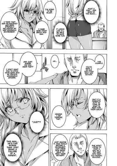 Gyakushuu Seisai Kuro Gal Kyoushi Ch. 0-4