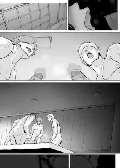 [Pulpo Azone] Hahagui 3 yarichin ryokohen (Part. 2) ~