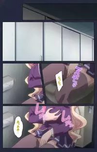 [Liquid] [Full Color Seijin Han] Saimin Ryoujoku Gakuen Daisanwa Shuudan Saiminjutsu Complete Ban [Digital]