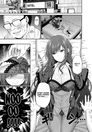 Enkoakujyo Jya Dame Desuka? =NSS=