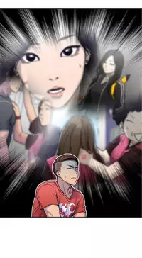 Ghost Love Ch.1-20.5 (English) (YoManga) (Ongoing)