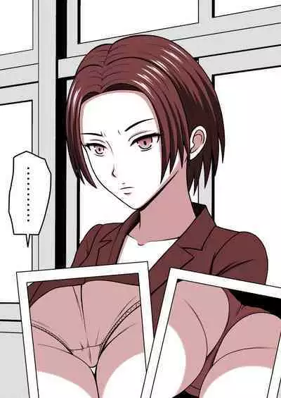 STOP-ten Soushuuhen 2