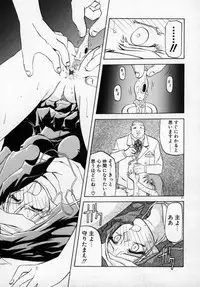 [SANBUN KYODEN] Onee-san to Asobou - Let's play together sister