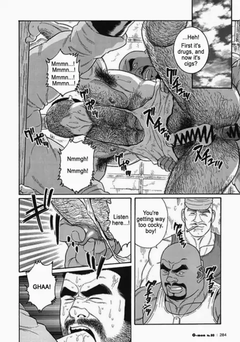 Kimiyo Shiruya Minami no Goku Chapter 01-21