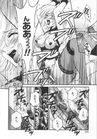 [Gotoh Akira] 21 Ji no Onna ~Newscaster Katsuki Miki~ 2