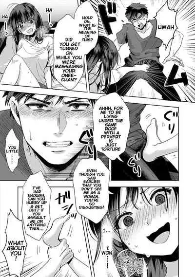 [Akao, Anaran] Konomi ja Nai kedo ~Mukatsuku Ane to Aishou Batsugun Ecchi | She's Not My Type But ~Amazing Sex Chemistry With My Annoying Older Sister~ 1 [KenGotTheLexGs]