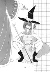 [Houruri] Majo-tachi no Shizuku (Dragon Quest III) [Digital]