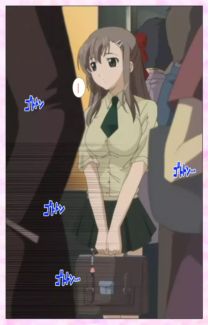 Osananajimi to Doukyuusei Kanzenban