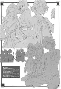 (C94) [American Kenpou (Kikuchi Seiji)] Ero Samurai Junjouha