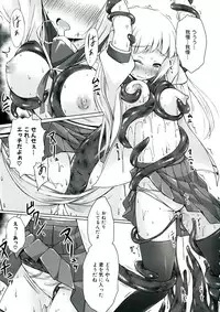 [Sakimura Kajima] Youshoku - Tsurupeta Youjo to Houkyou Kiganju